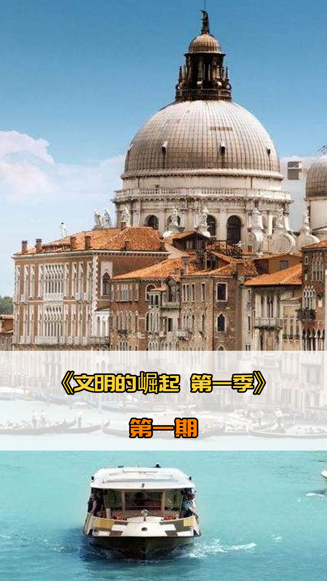 有效