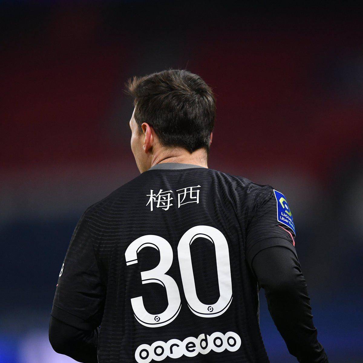的潜力将